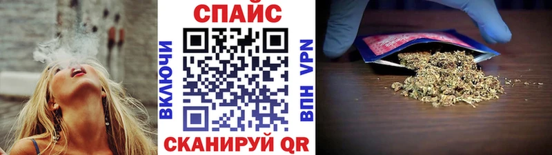 Бутират 99%  Балей 
