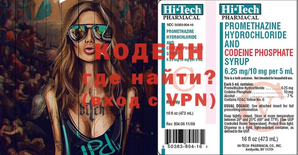 гашиш Санкт-Петербург