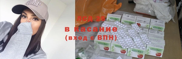 ALPHA PVP Баксан
