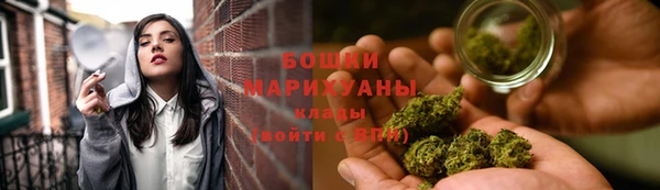 2c-b Балабаново
