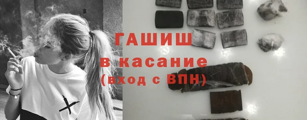 а пвп мука Балахна