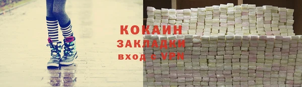 а пвп мука Балахна