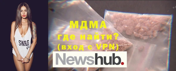 ALPHA PVP Баксан