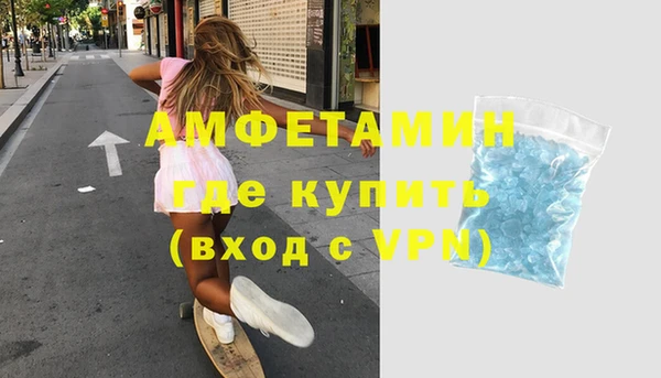 а пвп мука Балахна