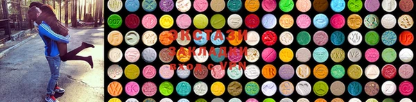 2c-b Балабаново