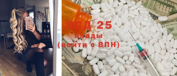 а пвп мука Балахна