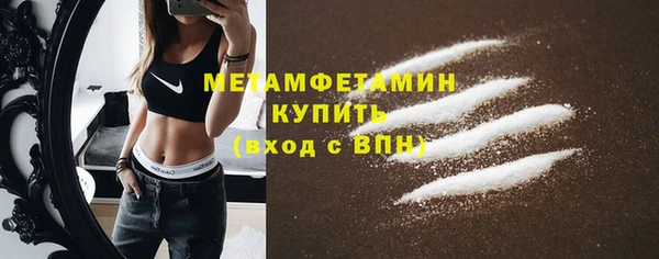 а пвп мука Балахна
