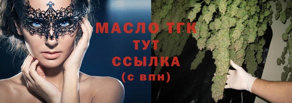 ALPHA PVP Баксан